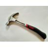 Buy cheap Forged Carbon steel Claw hammer/ Nail hammer/Carpenter hammer from wholesalers