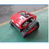 Buy cheap Fast Mowing Electric Automatic Lawn Mower 20mm Self Mowing Lawn Mower from wholesalers