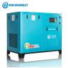 Buy cheap High Efficiency Permanent Magnetic Air Compressor Variable Frequency Drive from wholesalers
