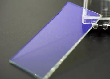 Buy cheap Customized Short Pass Optical Filter For Medical Checkpoint Equipments from wholesalers