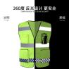 Buy cheap Outdoor Sport Safety Clothes Reflective Jacket Vest For Running Cycling from wholesalers