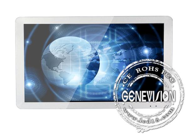 Buy cheap 24 Inch Bus Digital Signage Advertising Displays 1920 X 1200 Max Resolution from wholesalers