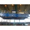 Buy cheap Leader Dredger Professional Portable Dredge With 60m Dredging Depth from wholesalers