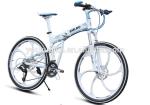Customized 26" 27 Speed Aluminum Folding Mountain Bike