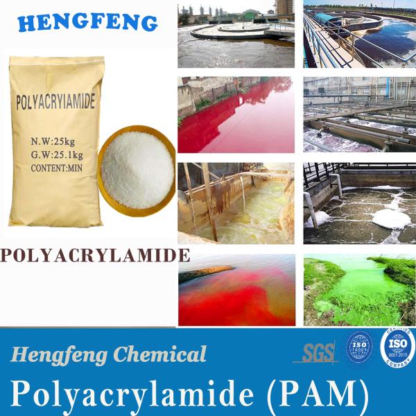 Buy cheap Cationic Polyacrylamide Price in China Supply PAM Chemical for Water Treatment from wholesalers