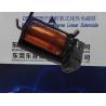 Buy cheap Linear Solenoids︱Open Frame Solenoids︱Lights dedicated Solenoids from wholesalers