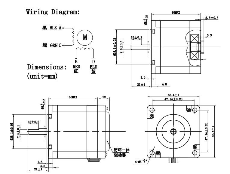 Integrated Stepper Motor With Driver Open Loop Or Closed Loop Control