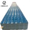Buy cheap Resinvilla Plastic Roof Tiles Sheets Bamboo Joint PVC Glazed Tile Deep Blue Color Roof Tiles from wholesalers