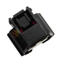 Buy cheap Yazaki Automotive Wire Connectors 7283-8853-30 Temperature Resistance product