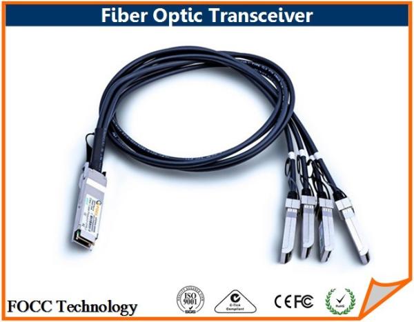 Buy cheap Bidirectional Fiber Optic Transceiver from wholesalers