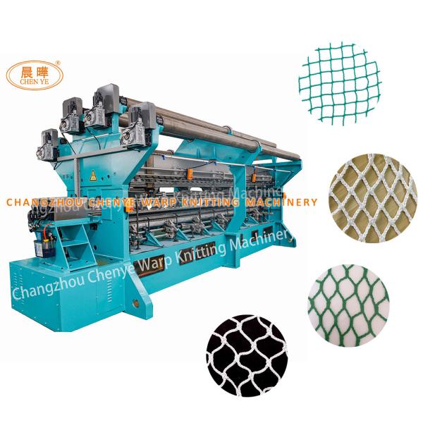 Buy cheap Fishing Crab Net Machine Knotless Automaton For Deep Sea Aquaculture from wholesalers