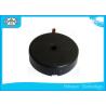 Buy cheap 75 dB Micro Piezo Buzzer Lead Wire 12v High Efficient For Air Condition / Printer from wholesalers