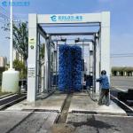 KOLON Unlimited Washing Length Automatic Bus Cleaning Machine Controlled by PLC
