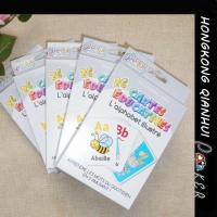 Buy cheap CUSTOM LARGE SIZE 26 CARTES ALPHABETIC EDUCATIONAL CARD GAME FOR BABY product
