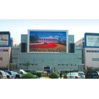 Buy cheap External Station Advertising HD LED Video Wall 15625 Dots/M2 Pixel Density product