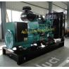 Buy cheap 500kva China generator, reliable and durable Yuchai generator from wholesalers