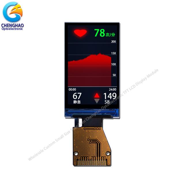 Buy cheap 1.14" ST7789V 135240 LCD Display Module With Free Viewing Angle from wholesalers