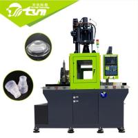 Buy cheap High Lens Auto Parts Making Machine Liquid Silicone Molding Single / Double product