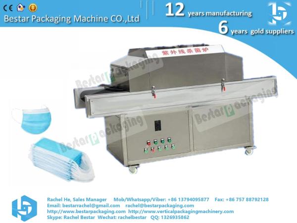Buy cheap UV Ultraviolet ray sterilization tunnel，stainless steel disinfectant machine for masks from wholesalers