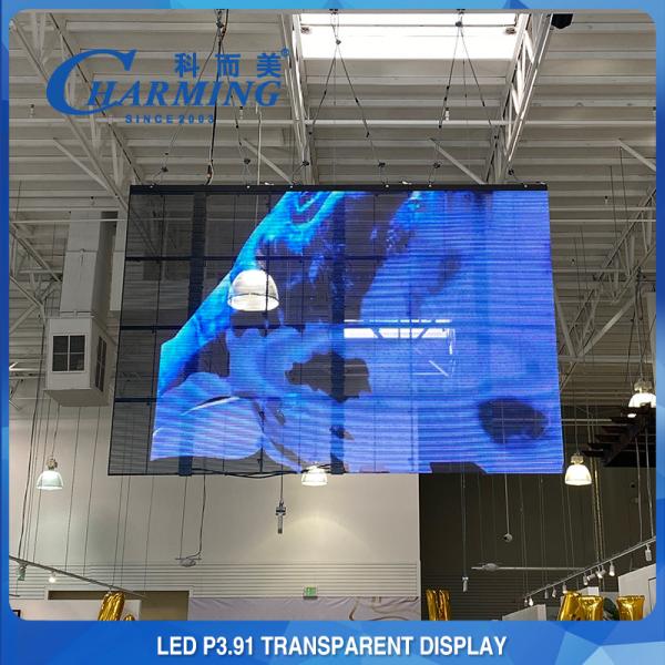 Buy cheap 3D P3.91-7.8 Transparent LED Video Wall Glass Screen Cast Aluminum Material from wholesalers