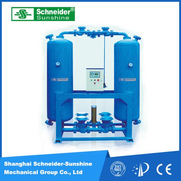 Buy cheap Energy Saving Adsorption Compressed Air Dryer , Heatless Regenerative Air Dryer from wholesalers