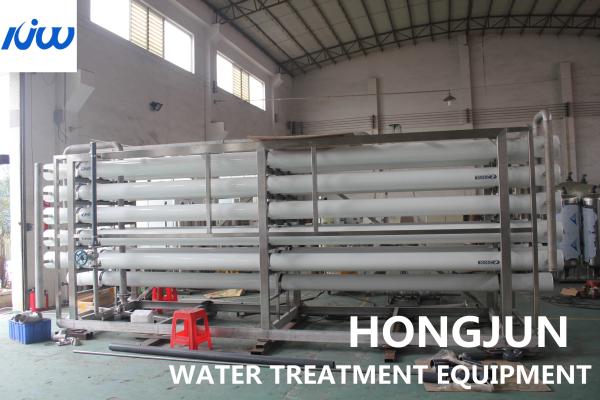 Buy cheap 80T/H PLC Control Reverse Osmosis Water Purification Equipment from wholesalers