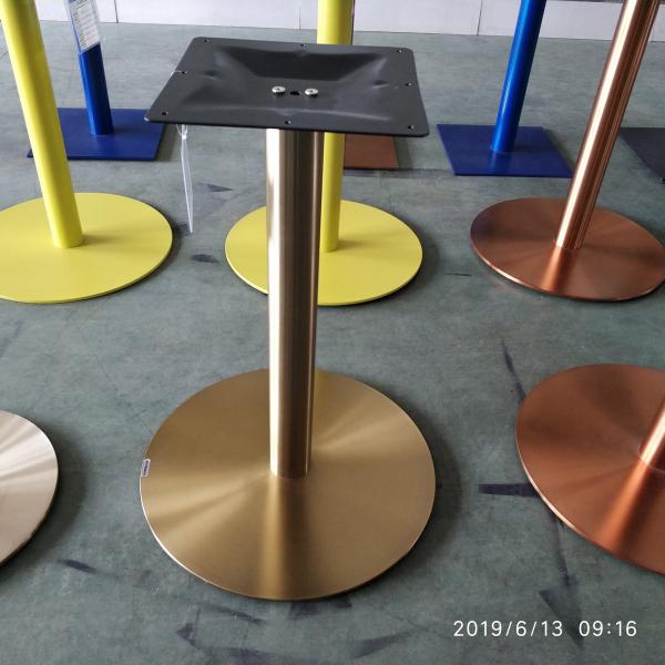 Stainless Steel Table legs Golden Table bases Colorful Bases with adjustable