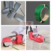 Buy cheap 0.4-1.2mm PP Band Handheld Strapping Machine For Paper Textile Steel product