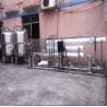 Buy cheap WHO Standard Uf System Water Treatment 7000LPH 15 Bar Operation Pressure from wholesalers