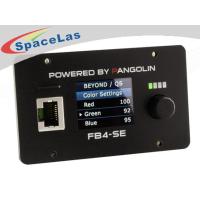 Buy cheap Pangolin Laser Show Software FB4-SE Standard Laser Light Show Software product