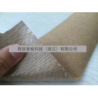 Buy cheap Tear Resistant Wrapping Stretch Film For Large Steel And Copper Sheets Packaging product