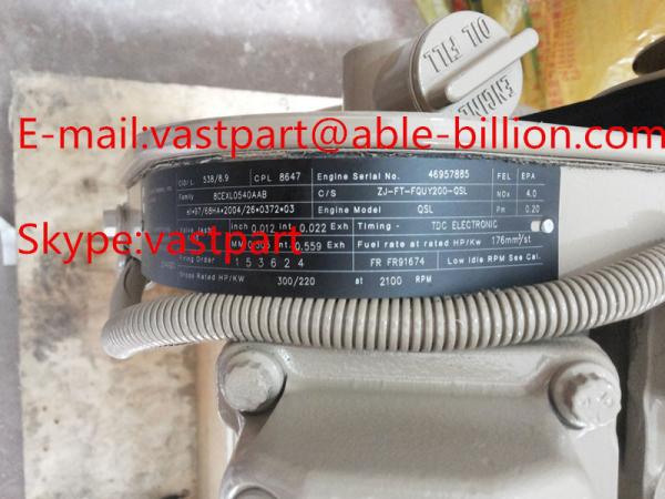 Buy cheap Cummins engine QSL8.9-C300 from wholesalers