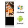 Buy cheap Outdoor Floor Standing Android Indoor Digital Signage 32 Inch Exhibition from wholesalers