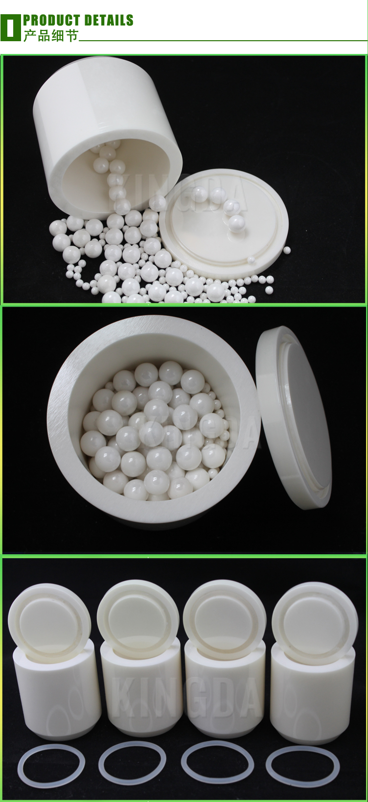 YSZ Ball Mill Jar Wear Resistant Zirconium For Planetary Ball Mill