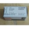 Buy cheap ISM/QSM/M11 Cummins Pressure Sensor 4921493 3330141 from wholesalers