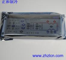 Buy cheap Special Offer Carrier Parts 32GB500112EE Control Board for 30HXY080A from wholesalers