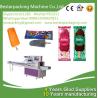 Buy cheap High speed ice cream packing machine,ice cream bar wrapping machine,stick ice lolly packing machine from wholesalers