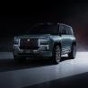 Buy cheap YW U8 2023 Luxury Version Electric Vehicle Single Speed Gearbox 5 Doors 5 Seats SUV from wholesalers
