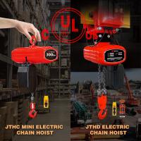 Buy cheap JTHD Heavy Duty Industrial UL Certified Electric Chain Hoist Single Phase product