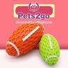 Buy cheap Eco Friendly Interactive 145X82MM Pet Chew Toys from wholesalers