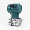 Buy cheap UC800 Project Special Industrial Pressure Transmitter Differential from wholesalers