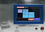 Integrated Impulse Voltage Test Apparatus 1.2 /50 µs 10/700 µs