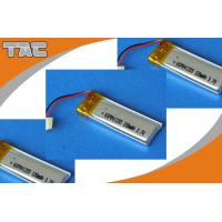 Buy cheap GSP041235 3.7V 120mAh Polymer Lithium Ion Battery for PDA MP3 MP4 smart card product