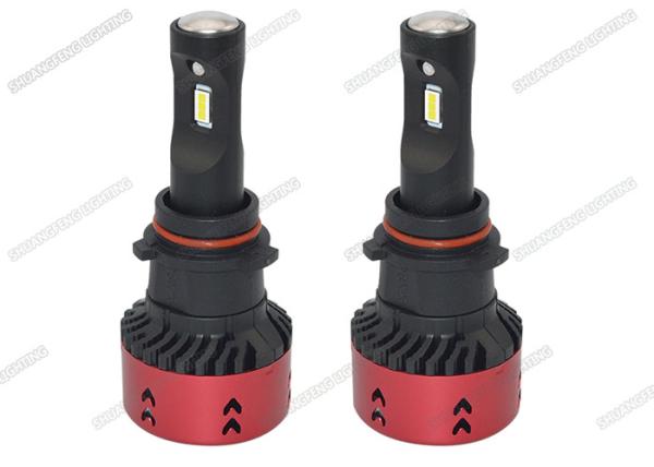 V6 70W Automotive LED Headlights 9006 LED Headlight Bulbs With Intelligent Heat