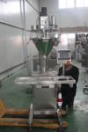 High Accuracy Semi Automatic Auger Powder Filling Machine 60Hz With Feeder