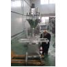 Buy cheap High Accuracy Semi Automatic Auger Powder Filling Machine 60Hz With Feeder from wholesalers