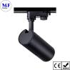 Buy cheap LED Track Light White Black 15W-45W With Magnetic For Store Showroom Living Room from wholesalers