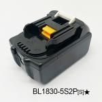 RBl1830 Rechargeable Drill Batteries For Makita 18V Drill Tool
