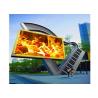 Buy cheap P8 outdoor led advertising display outdoor led billboard/street led sign from wholesalers