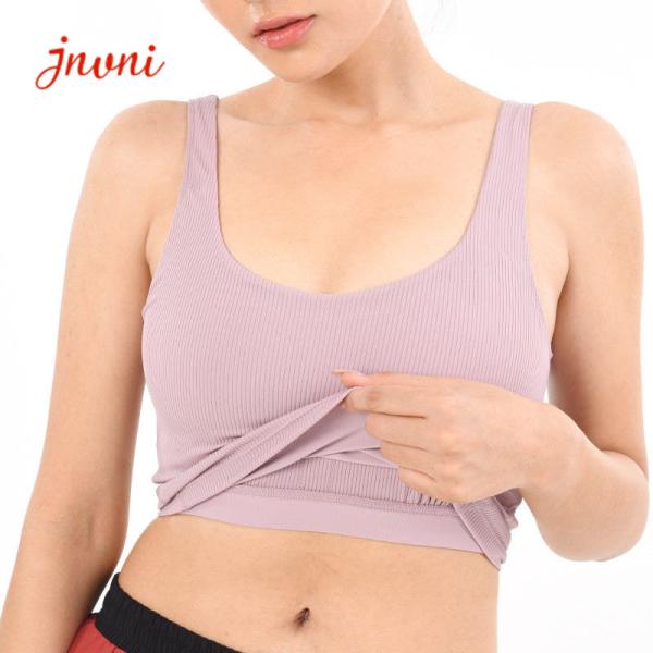 Buy cheap Ribbed Fabric Women Sports Bra Longline Crop Tank Top Padded from wholesalers